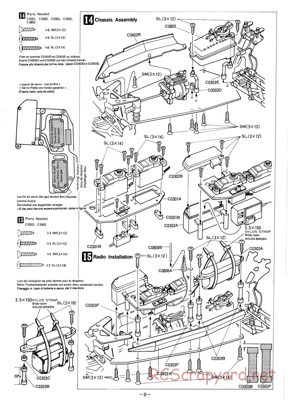 Mugen - Athlete - Manual - Page 9