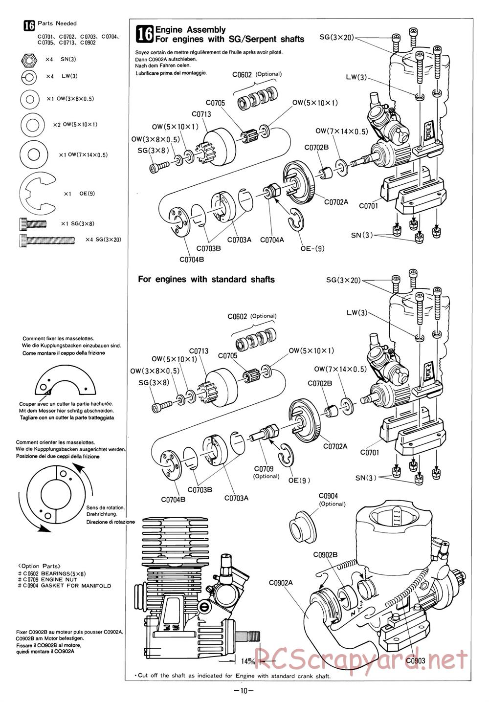 Mugen - Athlete - Manual - Page 10