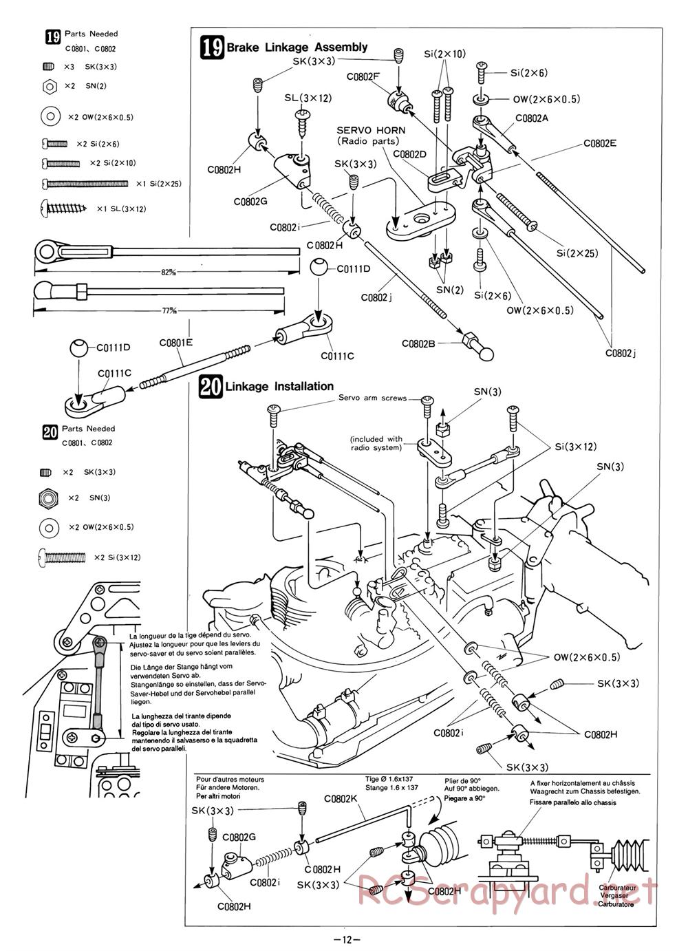 Mugen - Athlete - Manual - Page 12