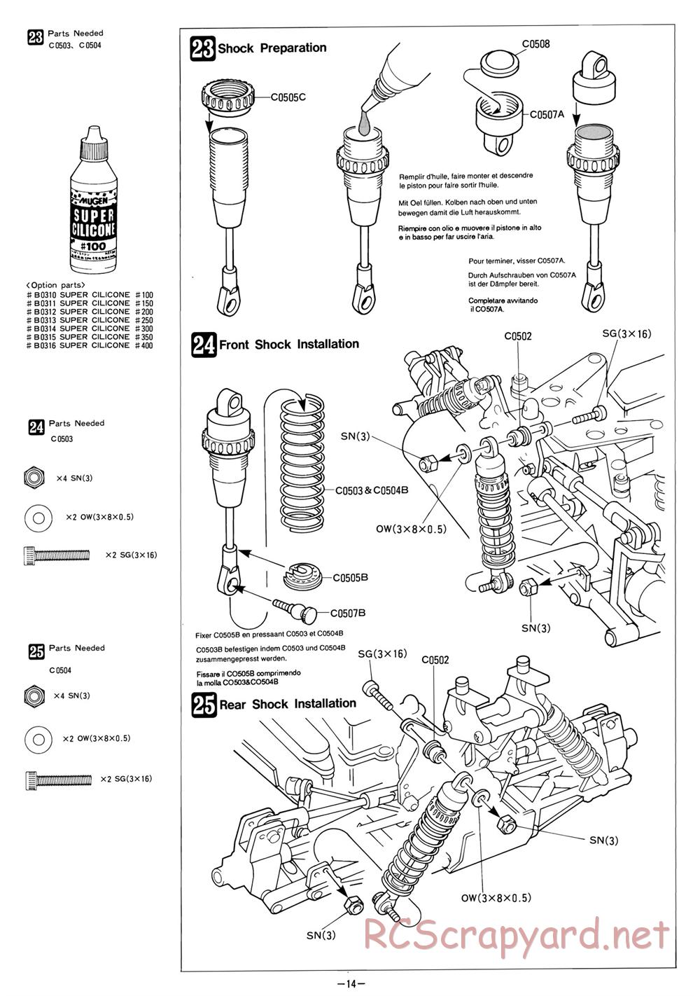 Mugen - Athlete - Manual - Page 14