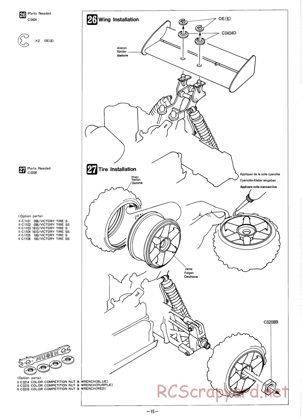 Mugen - Athlete - Manual - Page 15