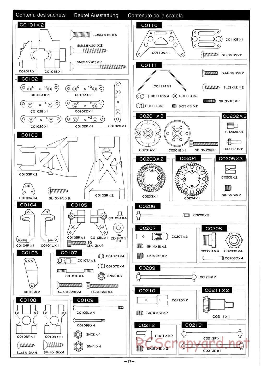 Mugen - Athlete - Manual - Page 17