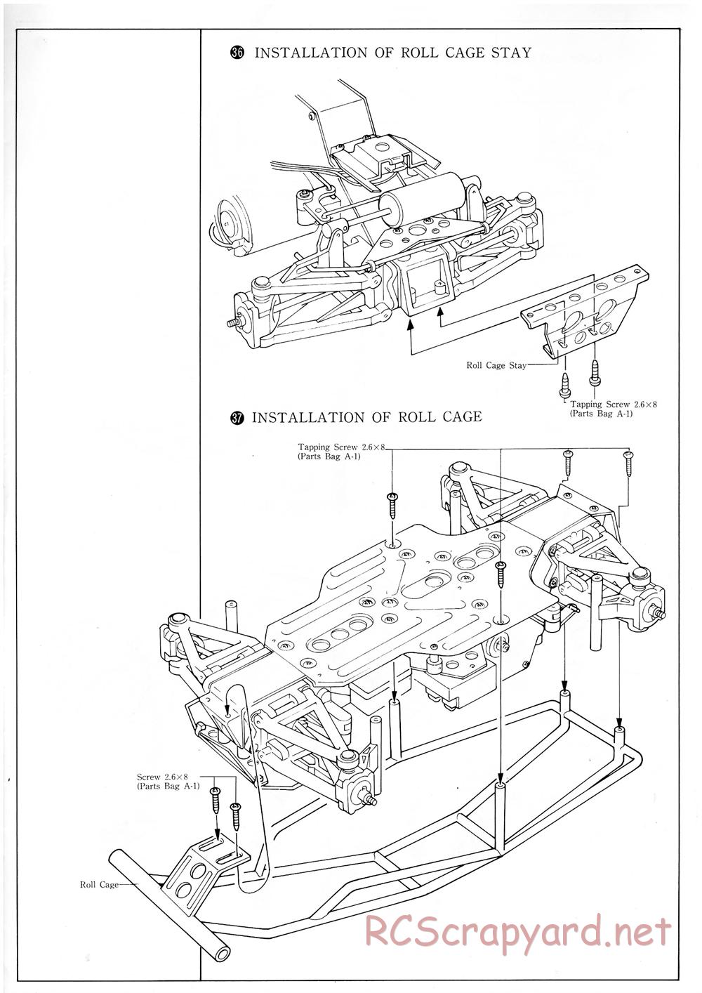 Mugen - Bulldog AWDS - Manual - Page 17