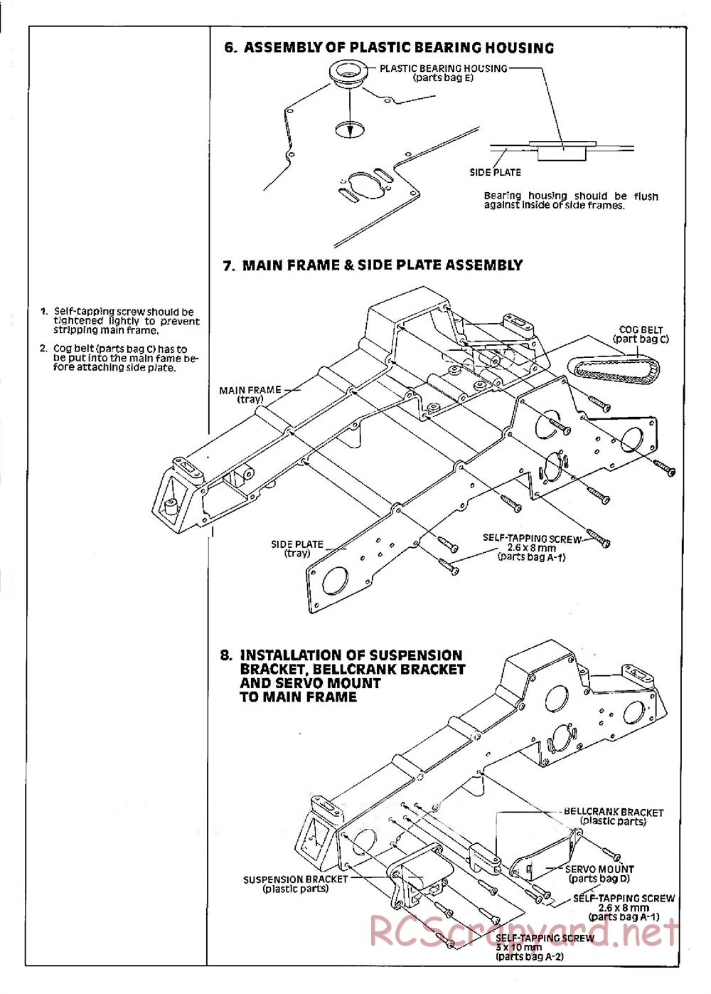 Mugen - Bulldog II AWDS - Manual - Page 5