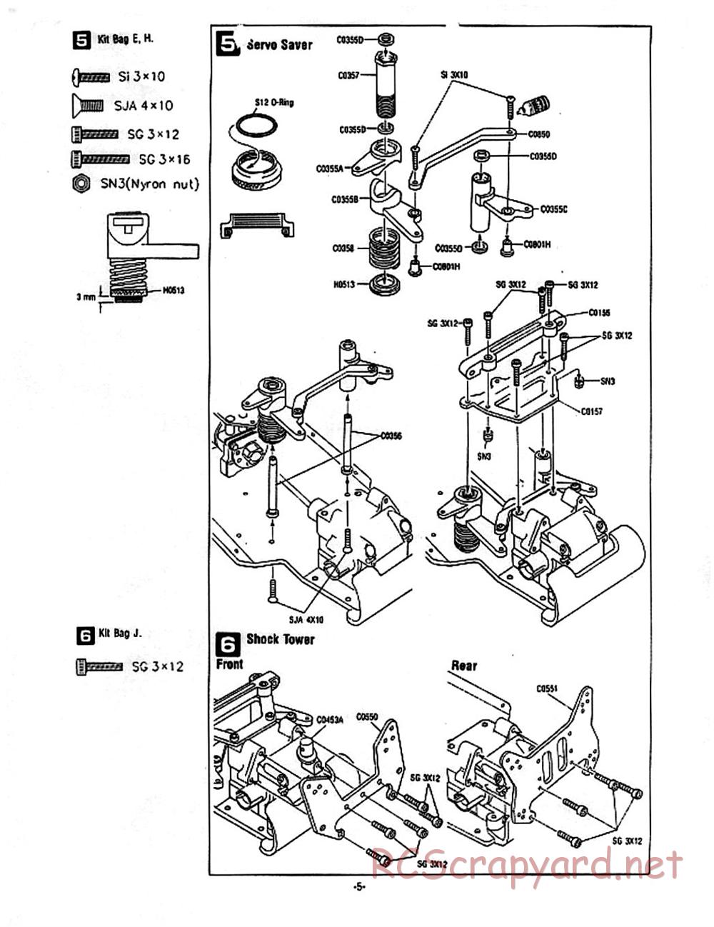 Mugen - MBX-4 - Manual - Page 5