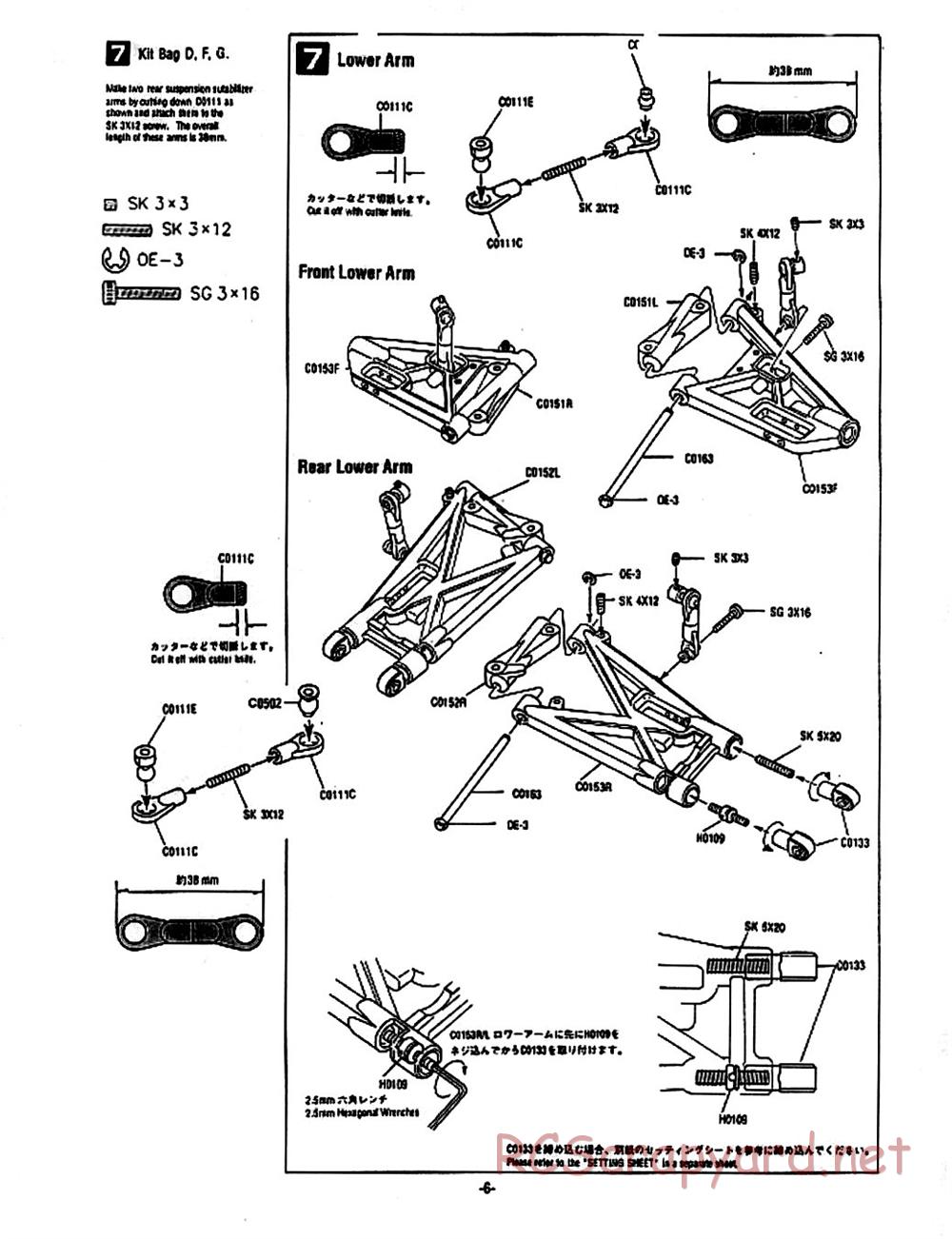 Mugen - MBX-4 - Manual - Page 6