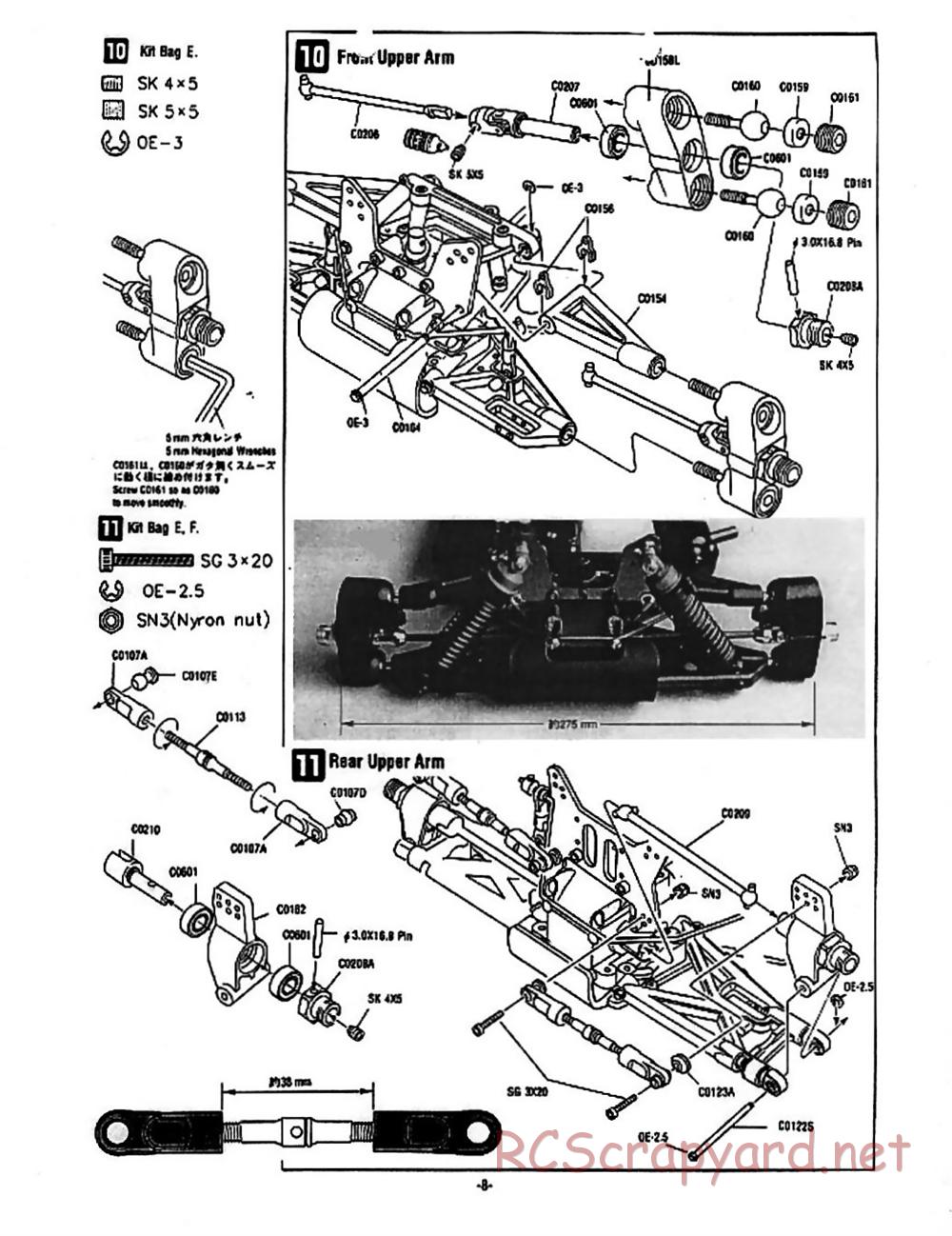 Mugen - MBX-4 - Manual - Page 8