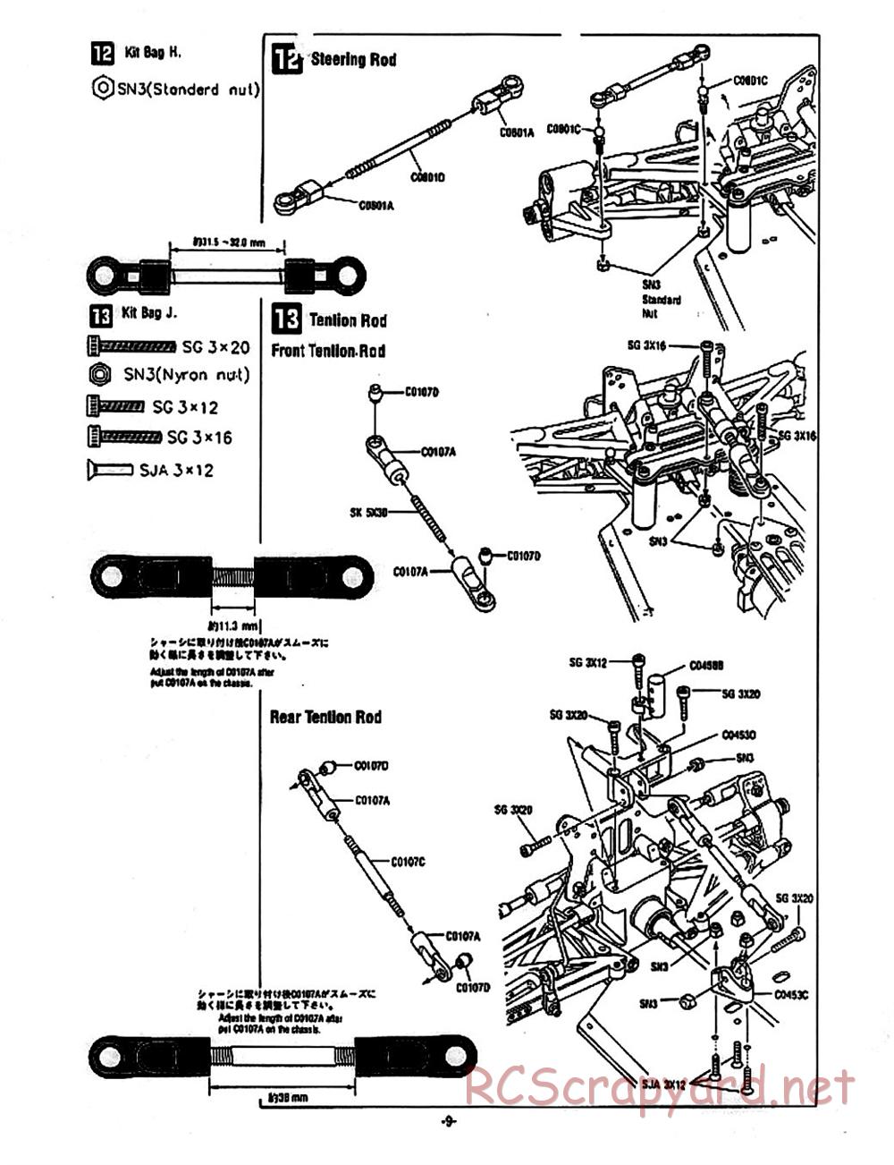 Mugen - MBX-4 - Manual - Page 9