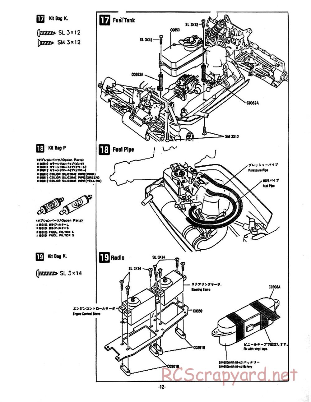 Mugen - MBX-4 - Manual - Page 12