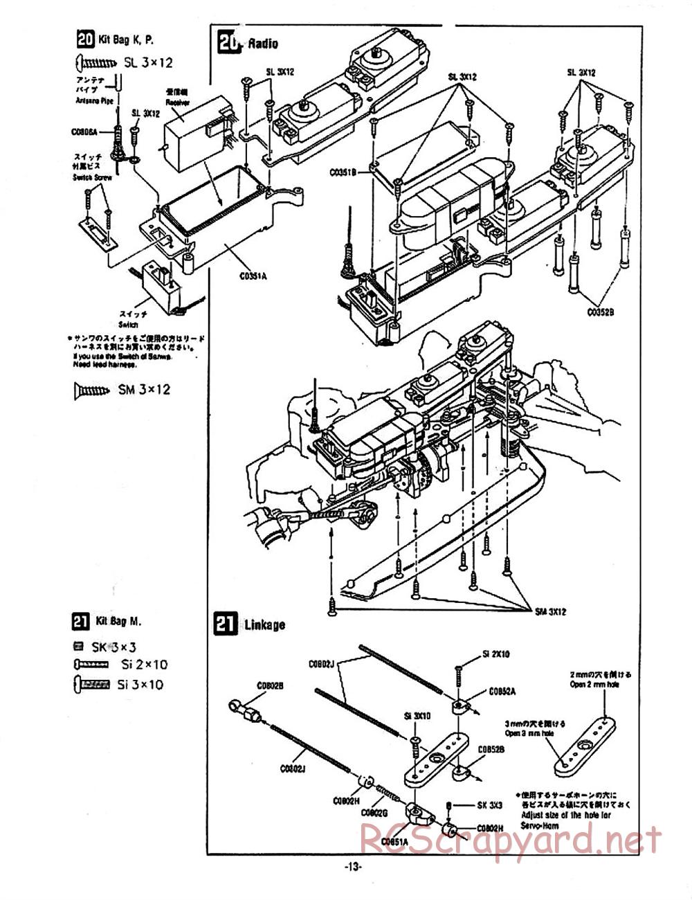 Mugen - MBX-4 - Manual - Page 13