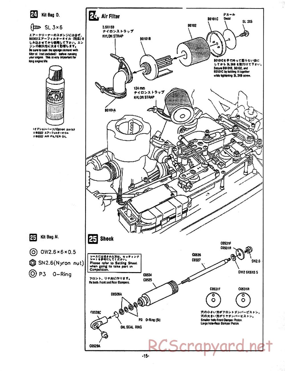 Mugen - MBX-4 - Manual - Page 14