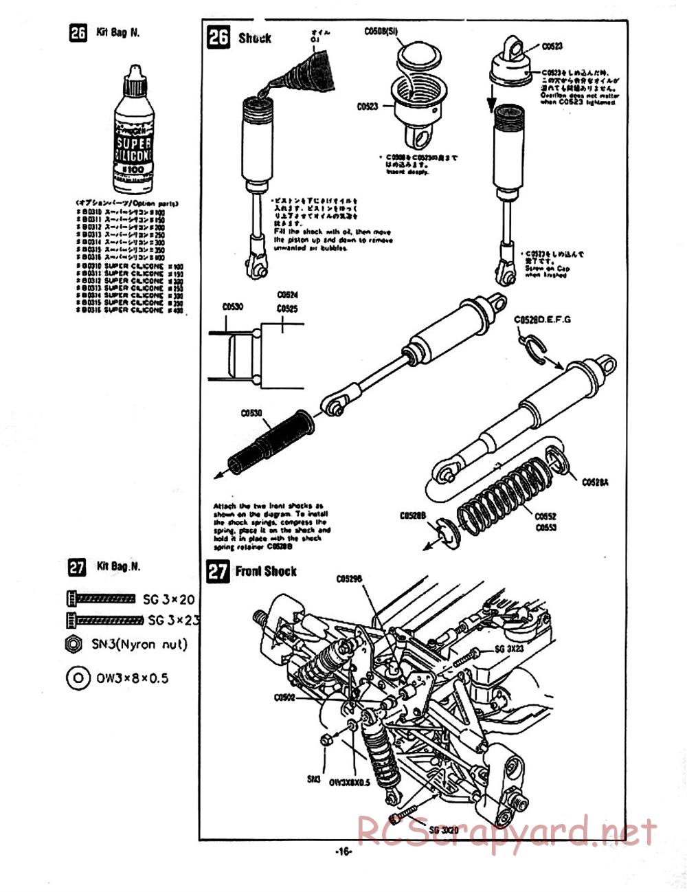 Mugen - MBX-4 - Manual - Page 15