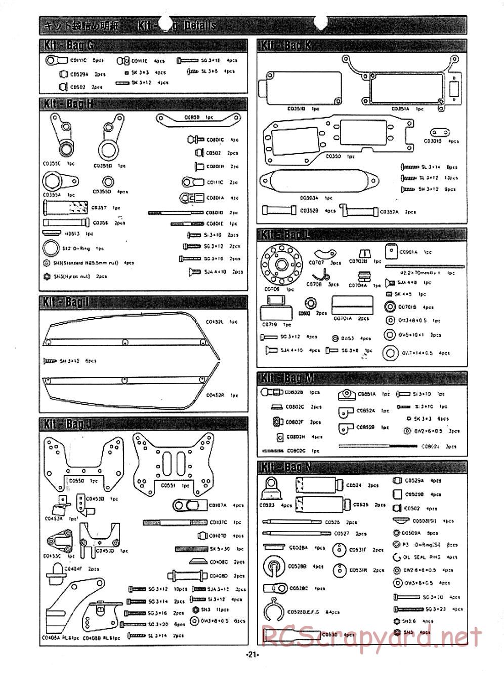 Mugen - MBX-4 - Manual - Page 18