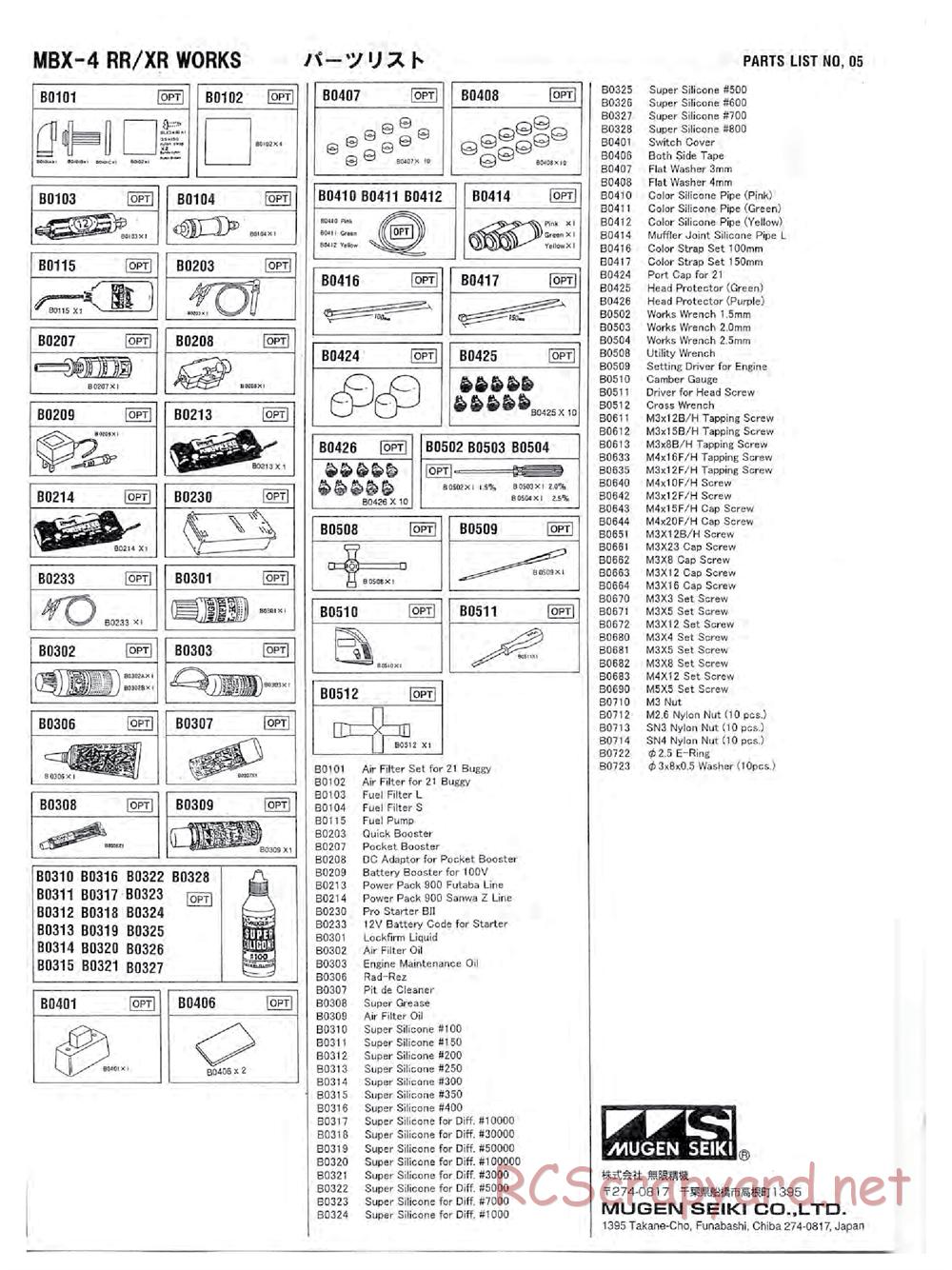 Mugen - MBX-4XR - Parts List - Page 4