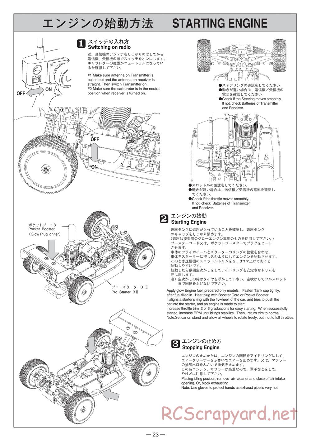 Mugen - MBX-5 - Manual - Page 23