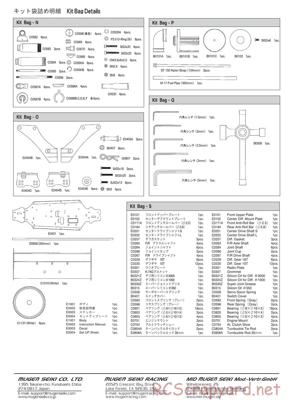 Mugen - MBX-5 - Manual - Page 28