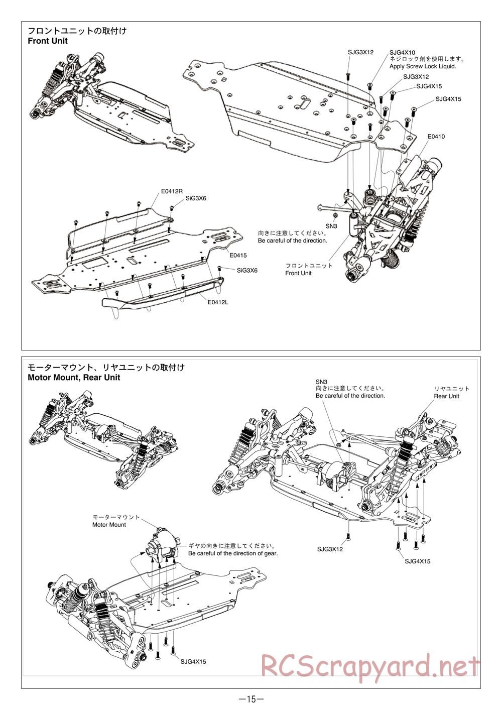 Mugen - MBX-6 Eco - Manual - Page 15