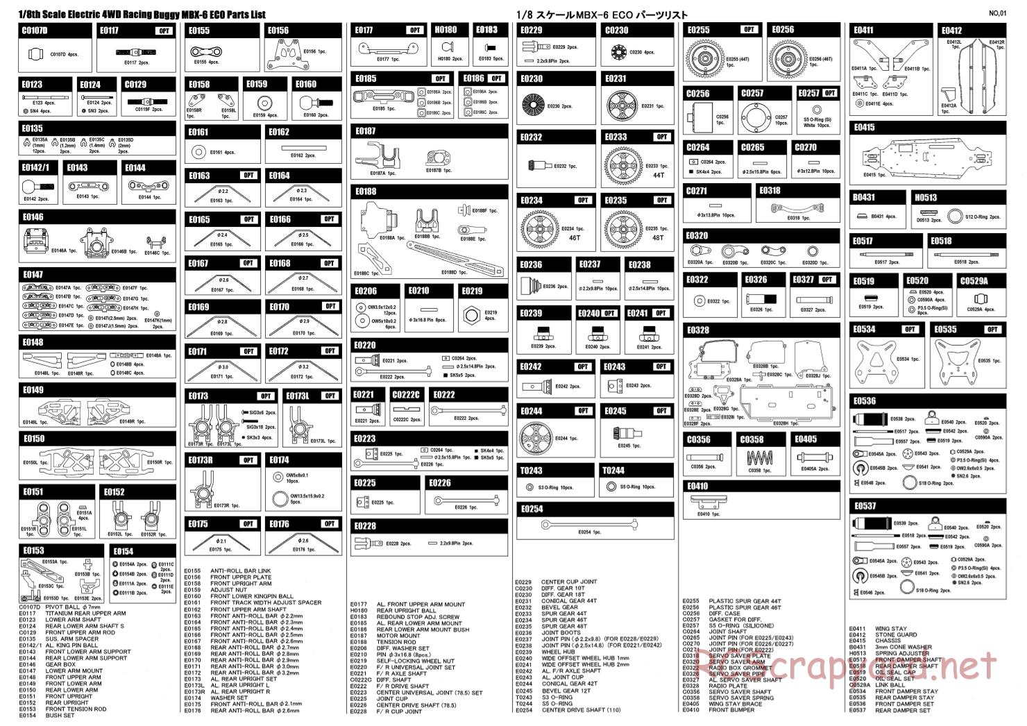 Mugen - MBX-6 Eco - Parts List - Page 1