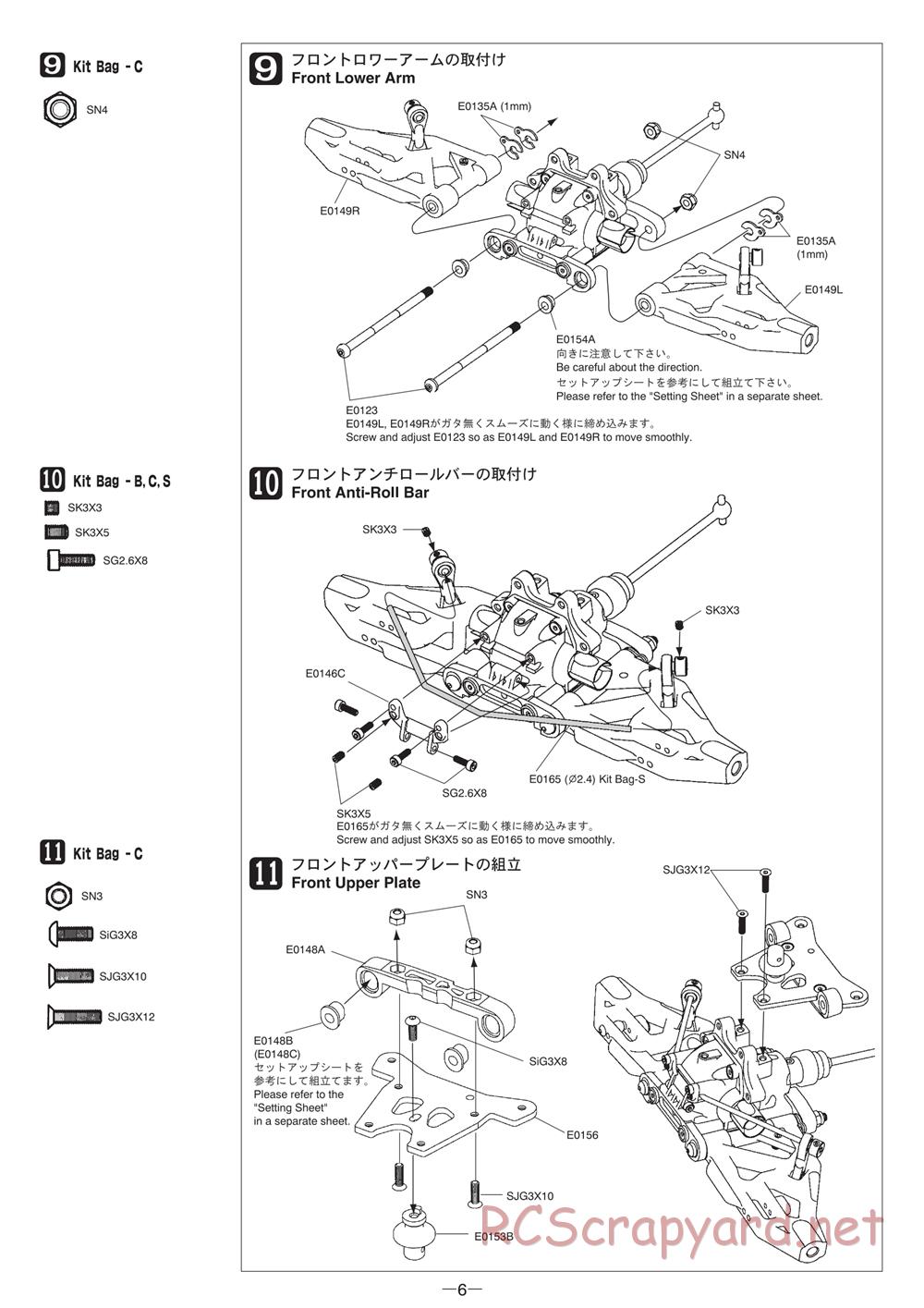 Mugen - MBX-6 - Manual - Page 6