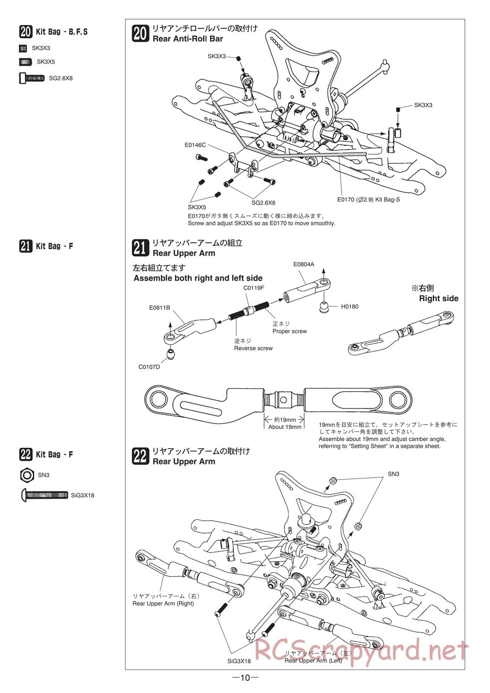 Mugen - MBX-6 - Manual - Page 10