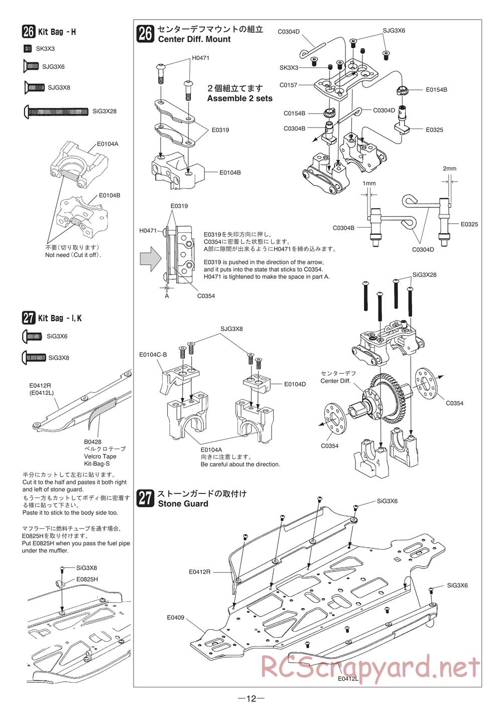 Mugen - MBX-6 - Manual - Page 12