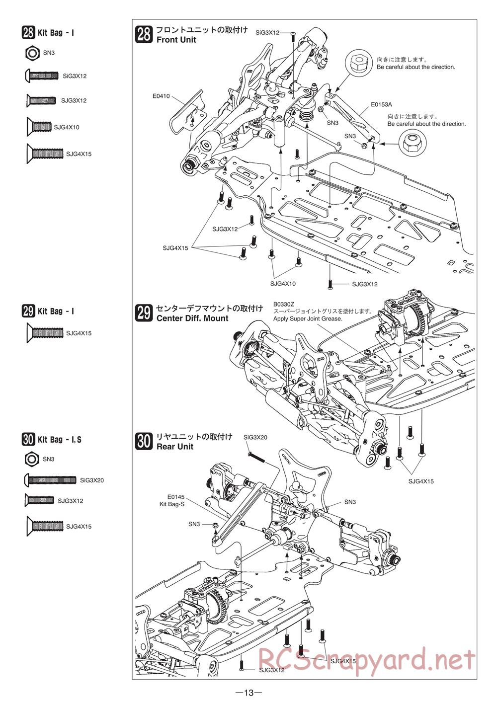 Mugen - MBX-6 - Manual - Page 13