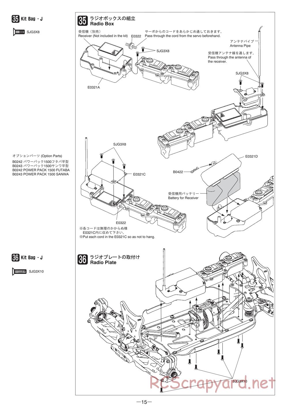 Mugen - MBX-6 - Manual - Page 15