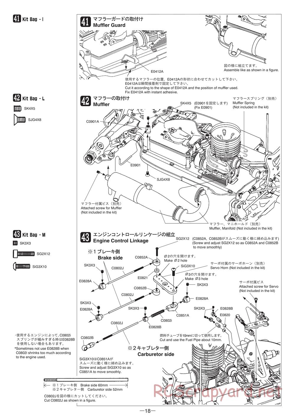 Mugen - MBX-6 - Manual - Page 18