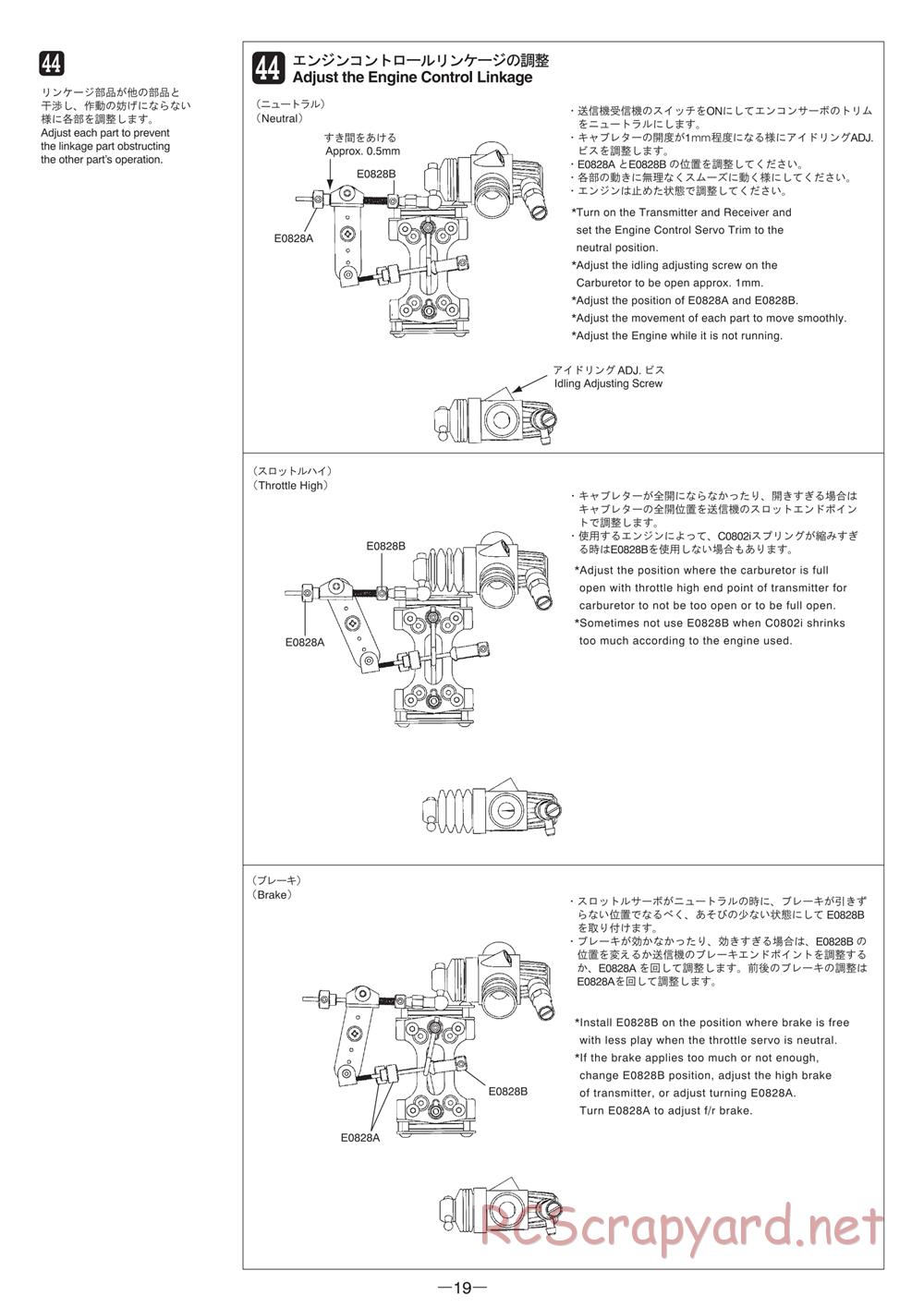 Mugen - MBX-6 - Manual - Page 19