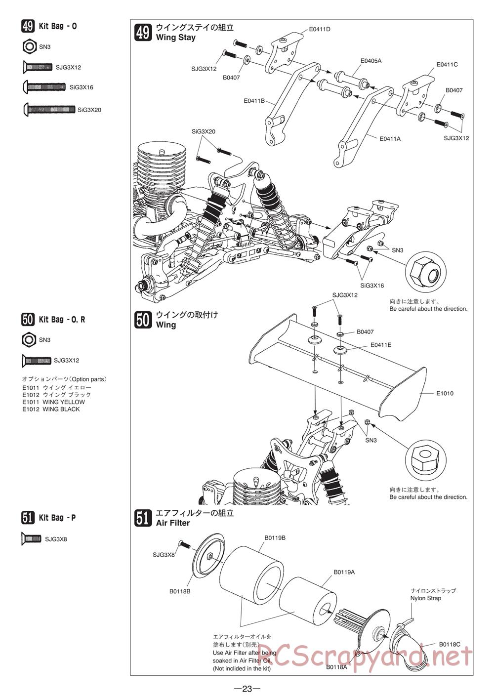 Mugen - MBX-6 - Manual - Page 23