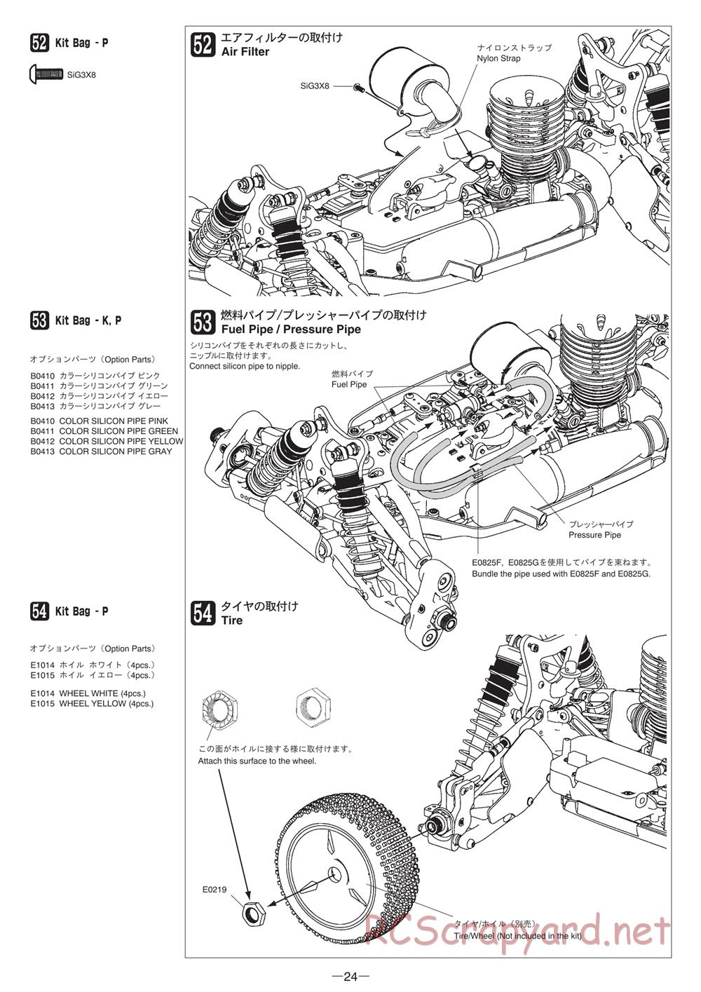 Mugen - MBX-6 - Manual - Page 24