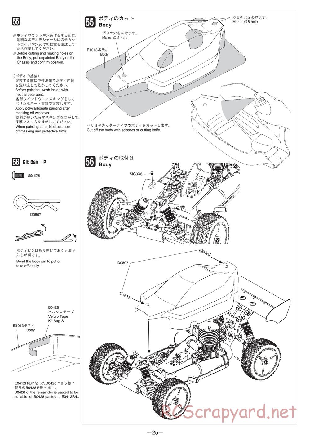 Mugen - MBX-6 - Manual - Page 25