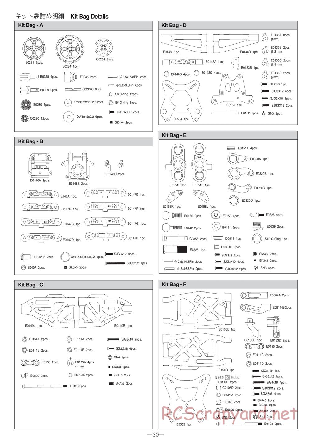 Mugen - MBX-6 - Manual - Page 30