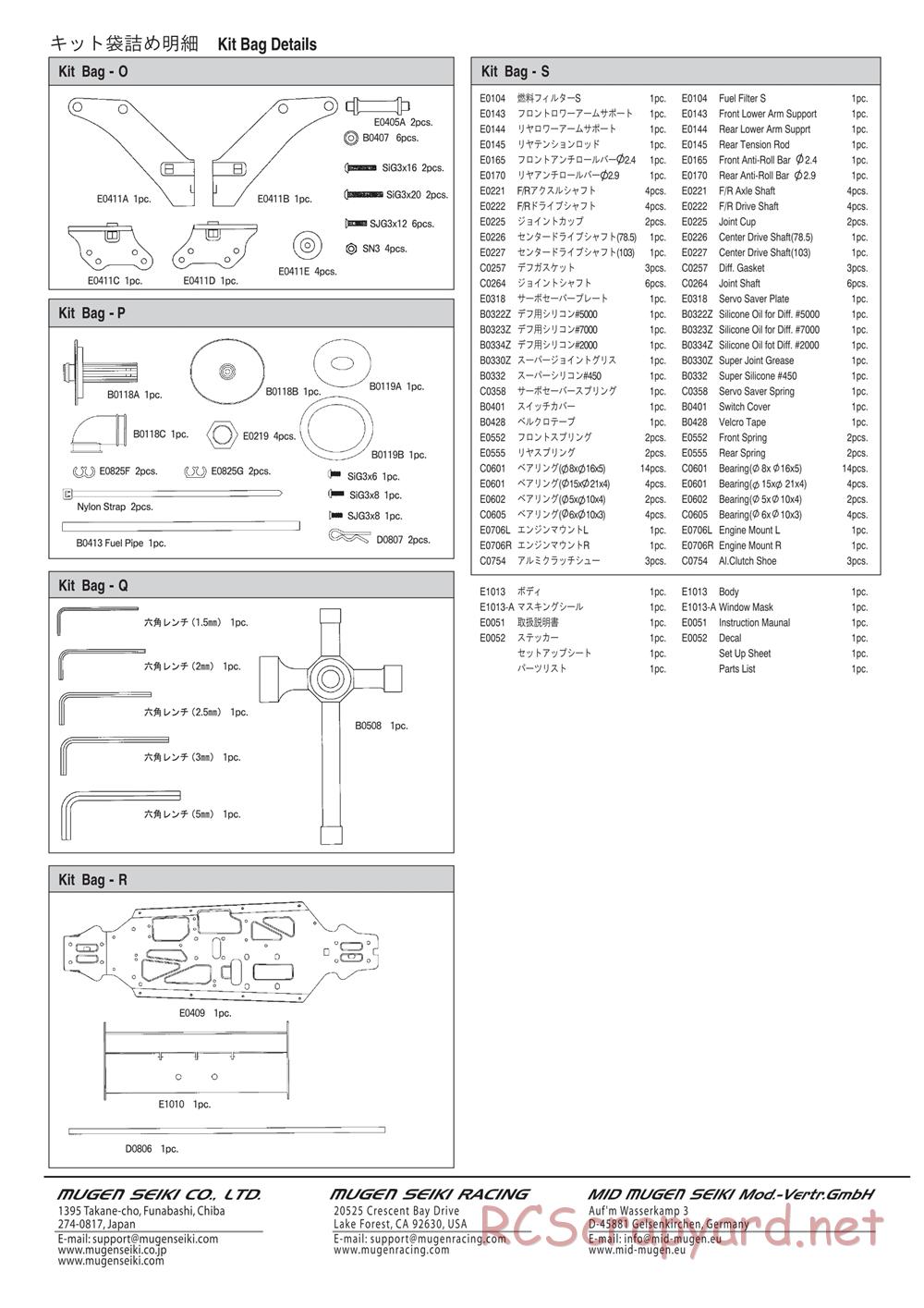 Mugen - MBX-6 - Manual - Page 32