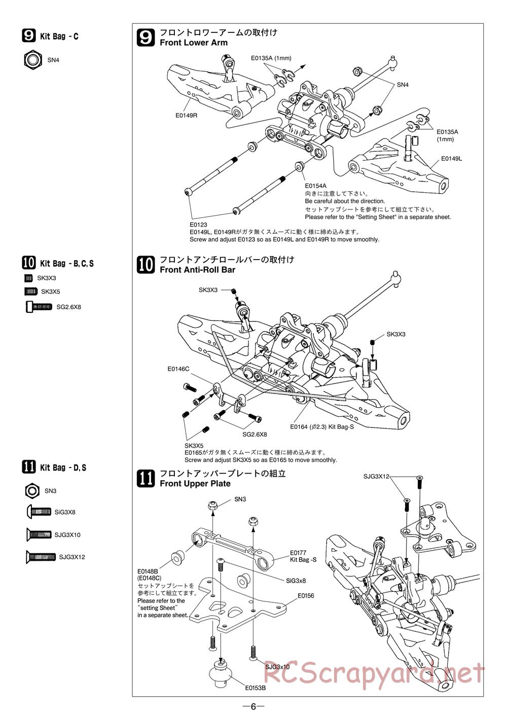 Mugen - MBX-6R - Manual - Page 6