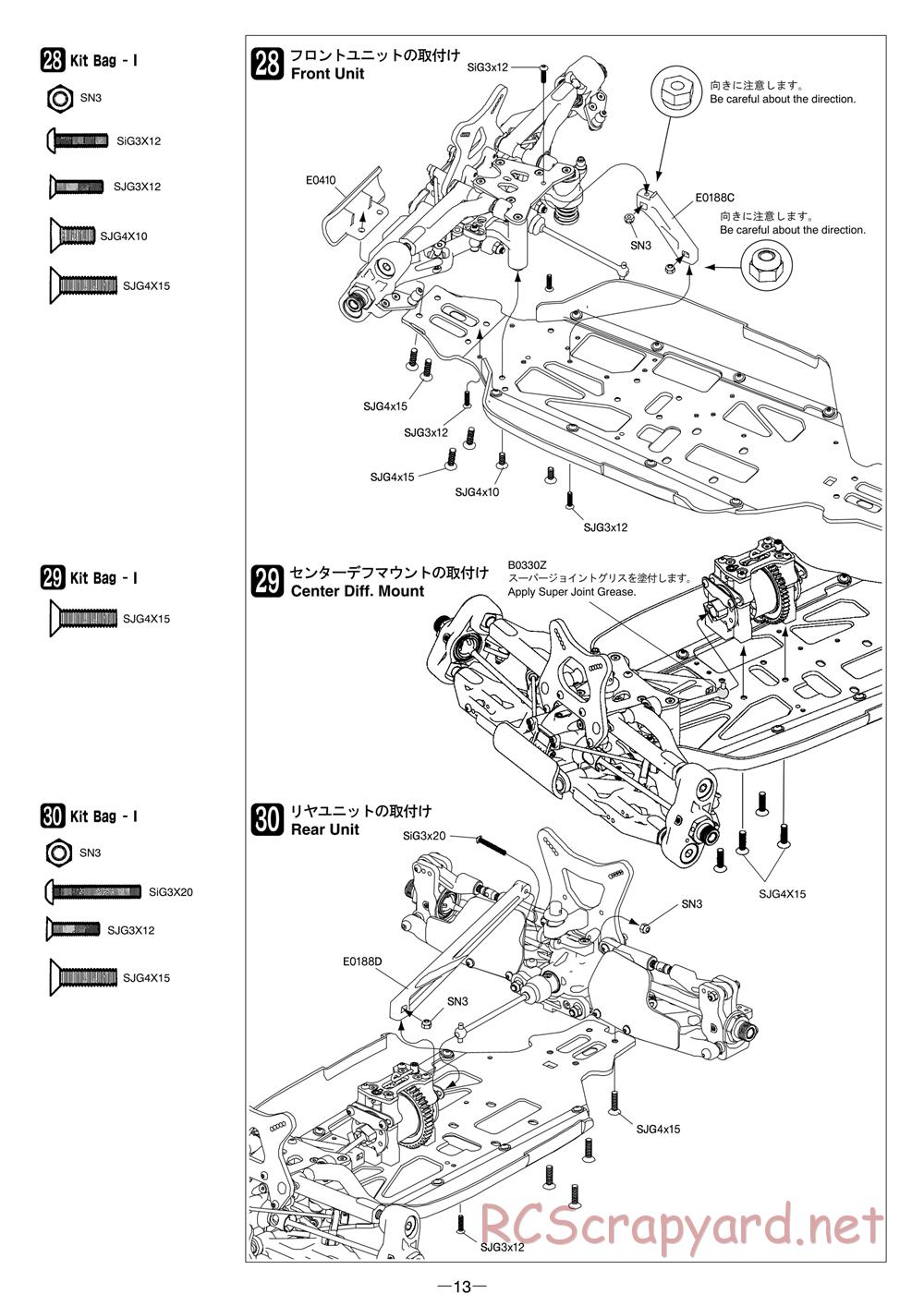 Mugen - MBX-6R - Manual - Page 13