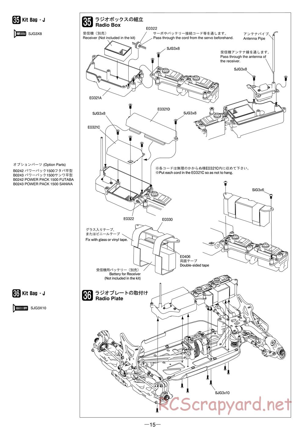 Mugen - MBX-6R - Manual - Page 15