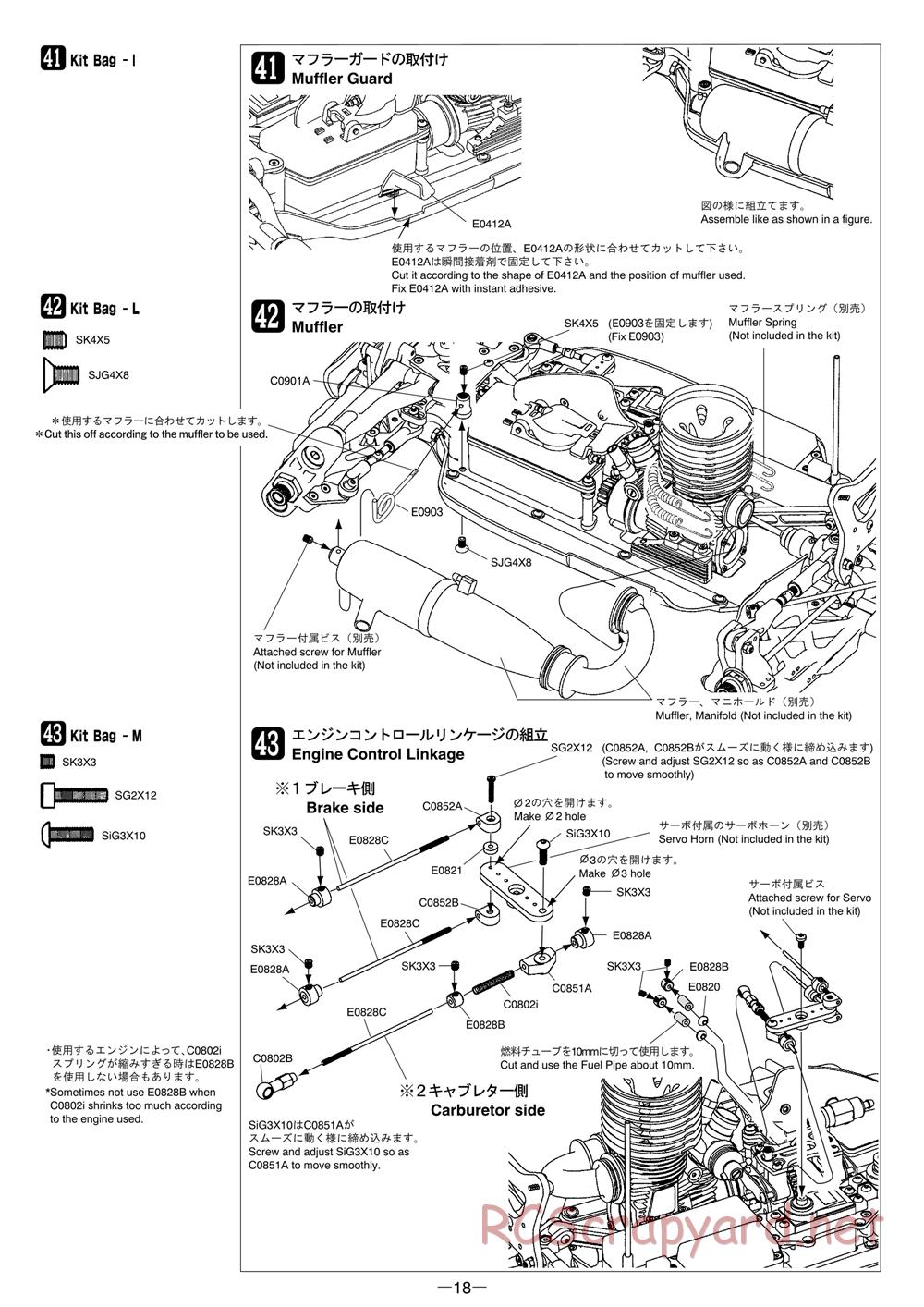 Mugen - MBX-6R - Manual - Page 18