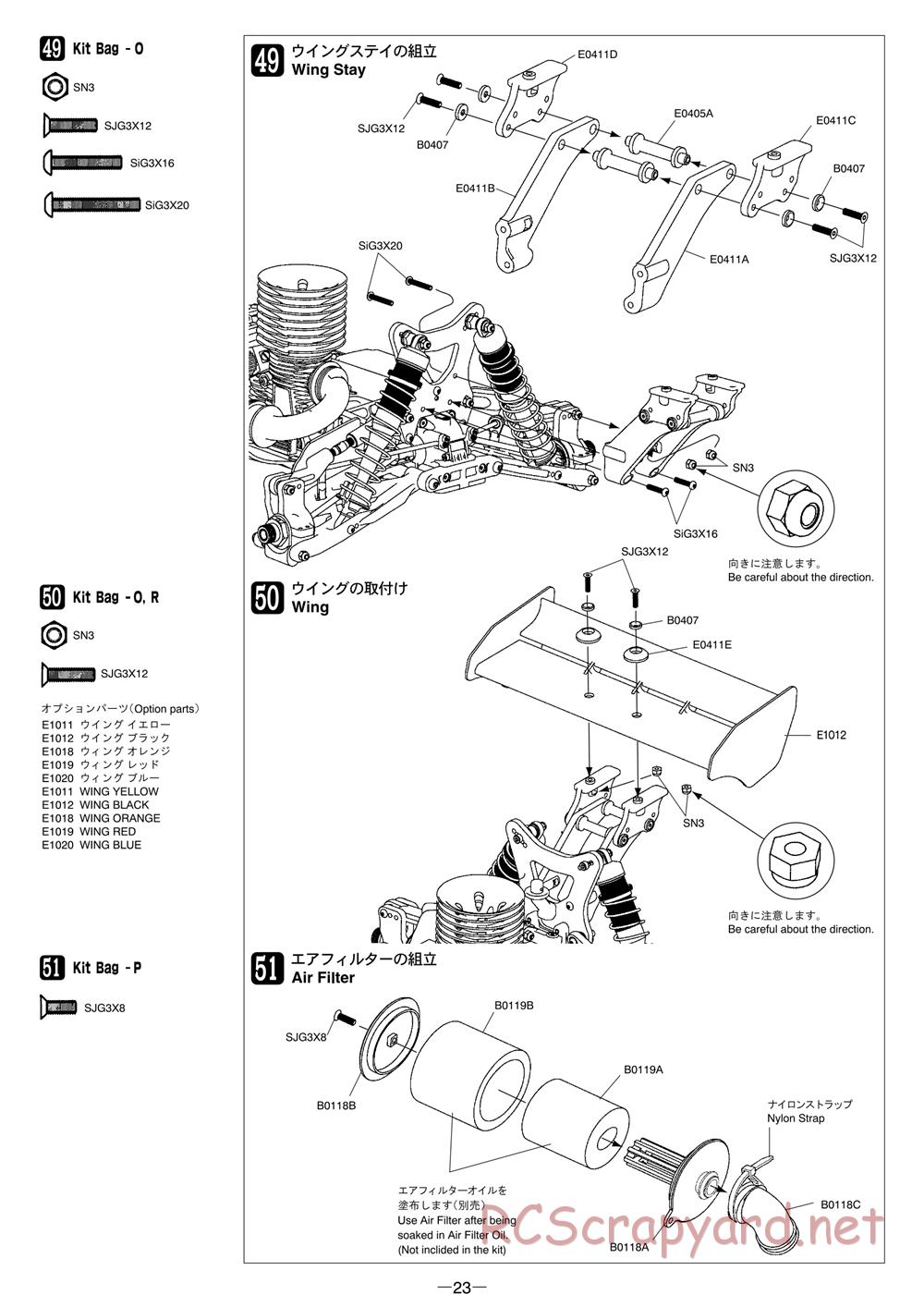 Mugen - MBX-6R - Manual - Page 23