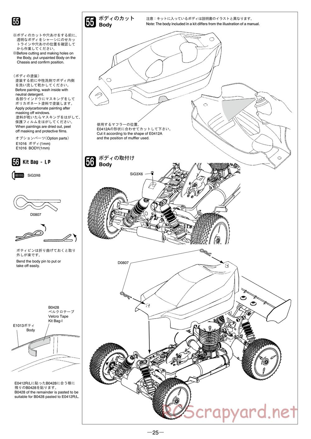 Mugen - MBX-6R - Manual - Page 25