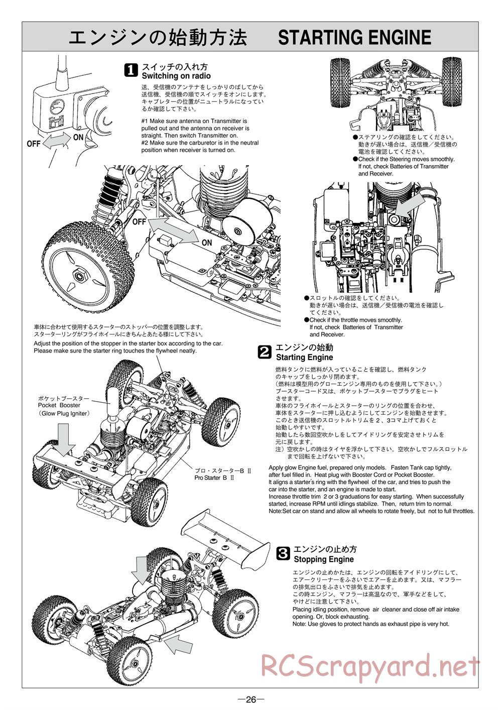 Mugen - MBX-6R - Manual - Page 26