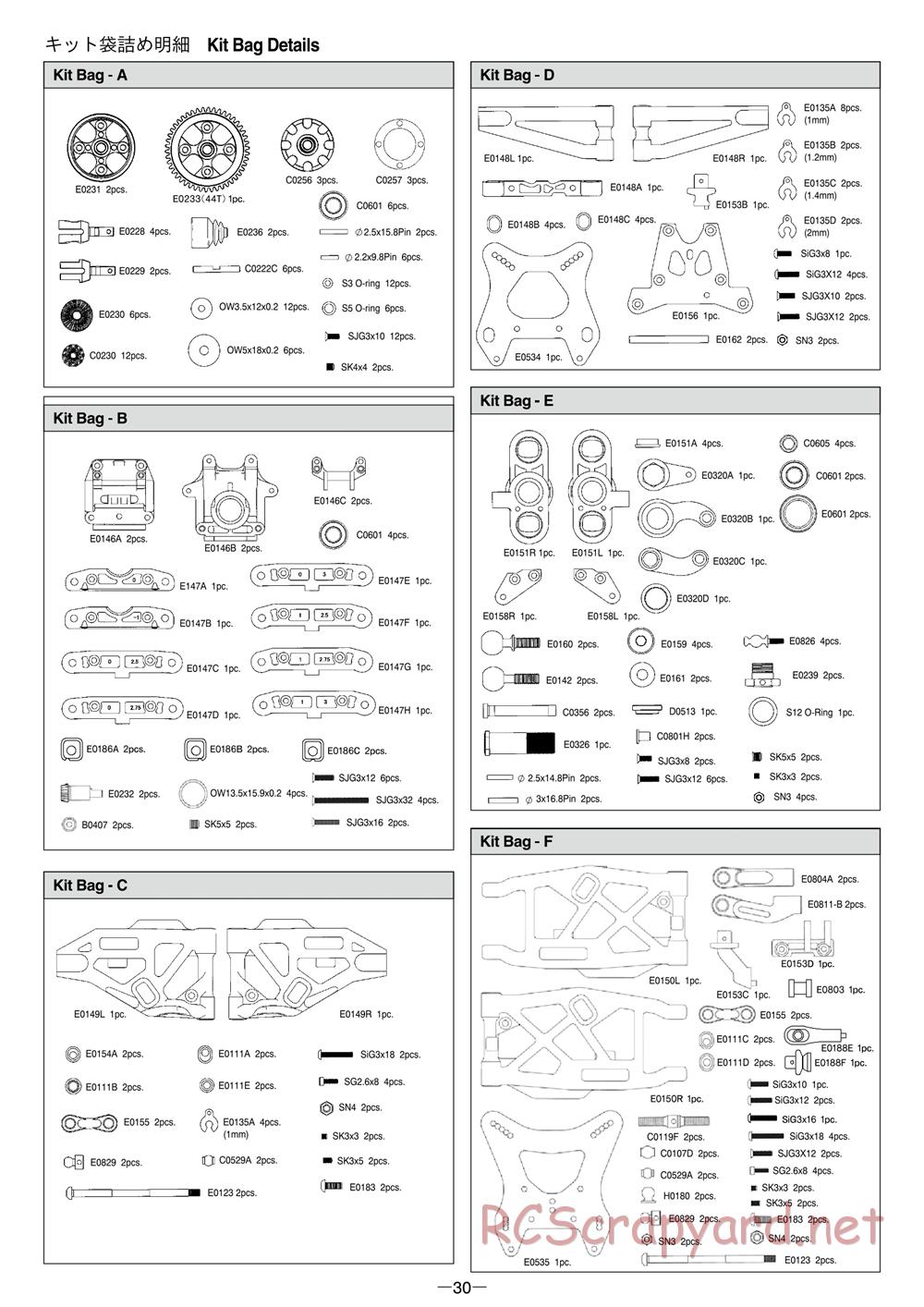 Mugen - MBX-6R - Manual - Page 30