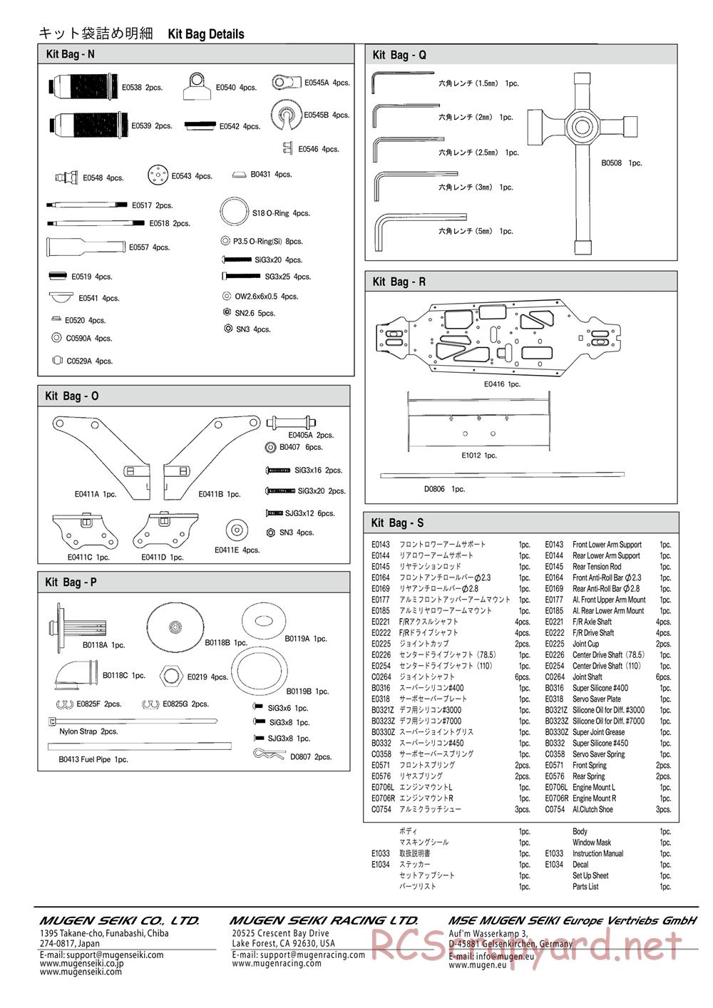 Mugen - MBX-6R - Manual - Page 32