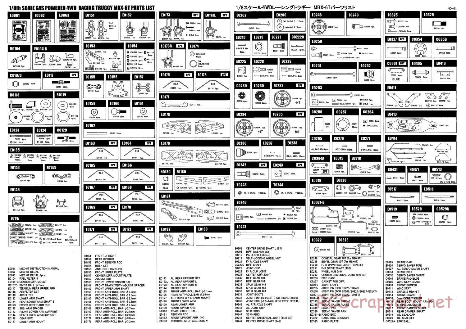 Mugen - MBX-6T - Parts List - Page 1