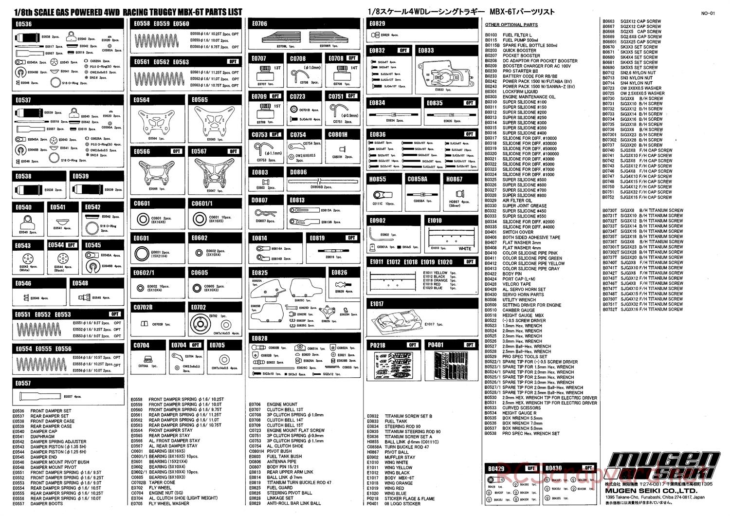 Mugen - MBX-6T - Parts List - Page 2