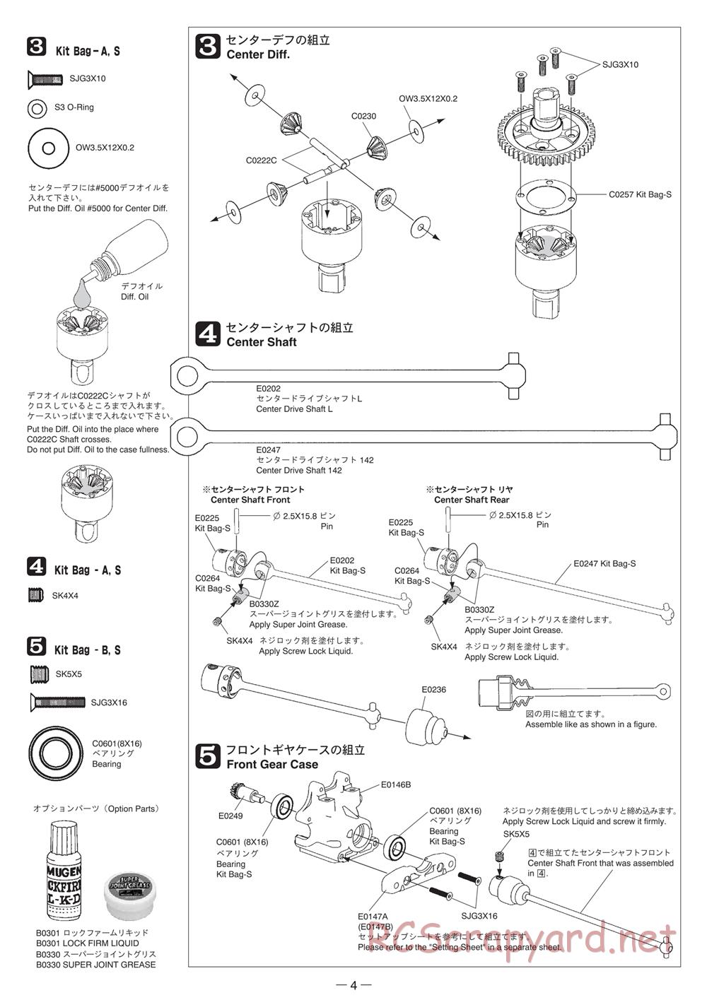 Mugen - MBX-6T - Manual - Page 4