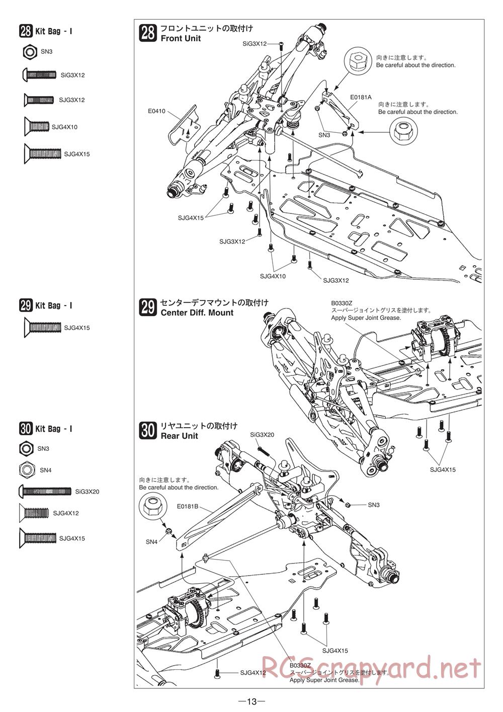 Mugen - MBX-6T - Manual - Page 13