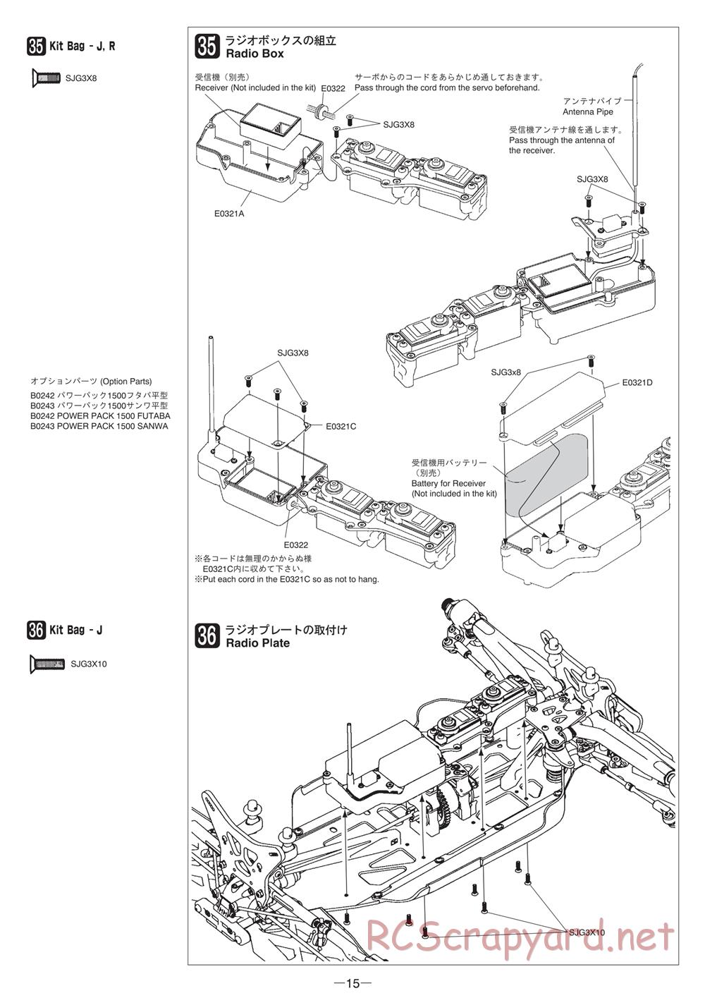 Mugen - MBX-6T - Manual - Page 15