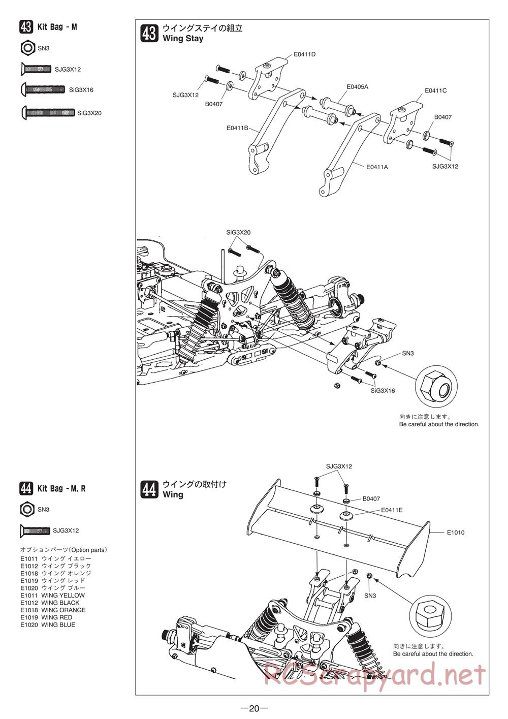 Mugen - MBX-6T - Manual - Page 20