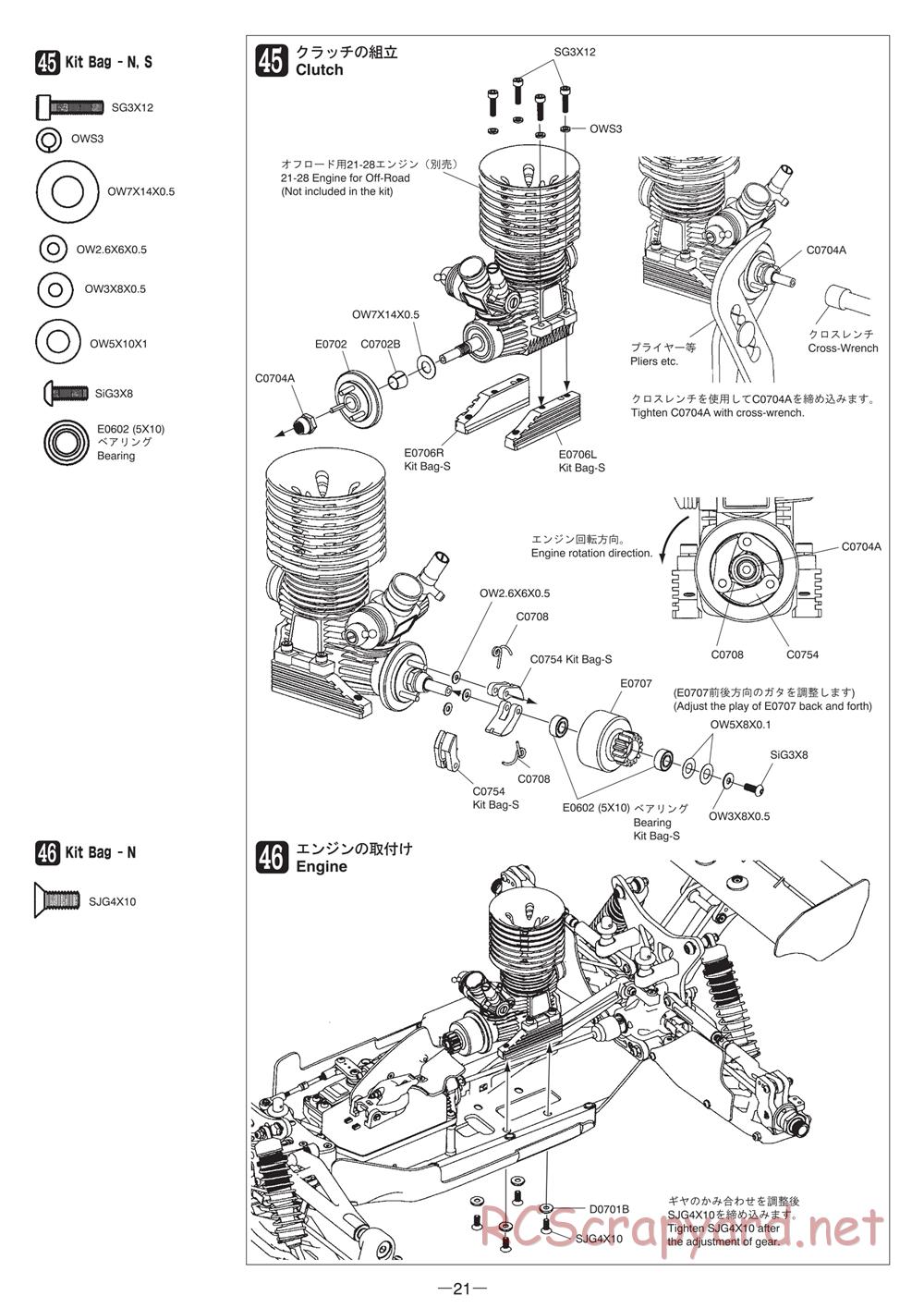 Mugen - MBX-6T - Manual - Page 21